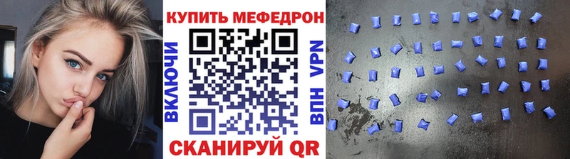 Купить наркотики цена Новопавловск Кокаин  Меф  ГАШИШ  АМФ  Конопля 