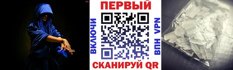 АМФ Розовый Новопавловск