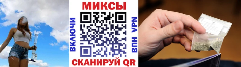 БУТИРАТ бутандиол  Новопавловск 