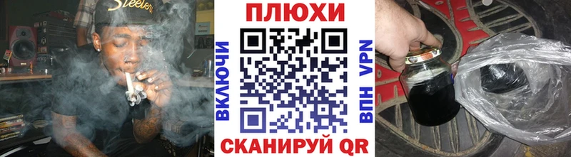 закладка  площадка клад  блэк спрут онион  ГАШ VHQ  Новопавловск 