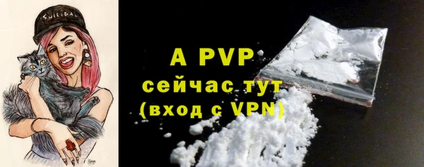 дурь Вуктыл