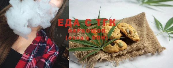 дурь Вуктыл