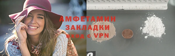 гашиш Новодвинск