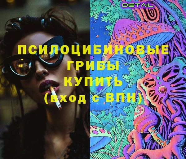 винт Воткинск