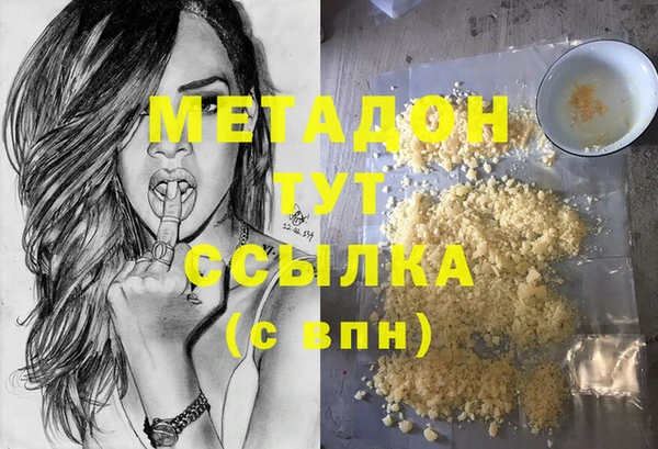PSILOCYBIN Нефтекумск