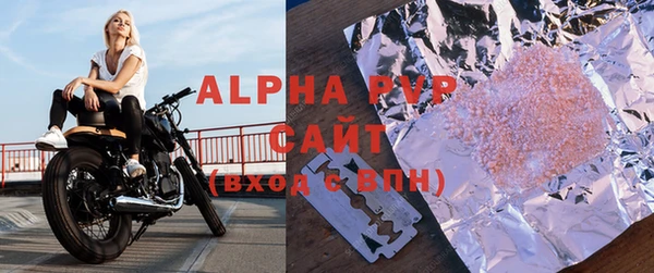 дурь Вуктыл