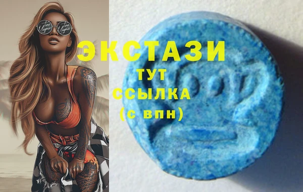 PSILOCYBIN Нефтекумск