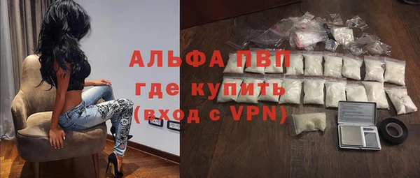 PSILOCYBIN Нефтекумск