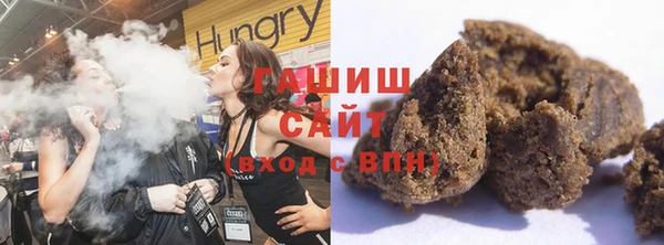 стаф Нея