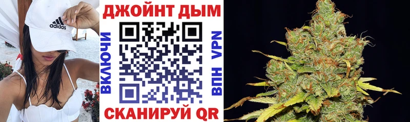 цены Новопавловск Шишки марихуана VHQ